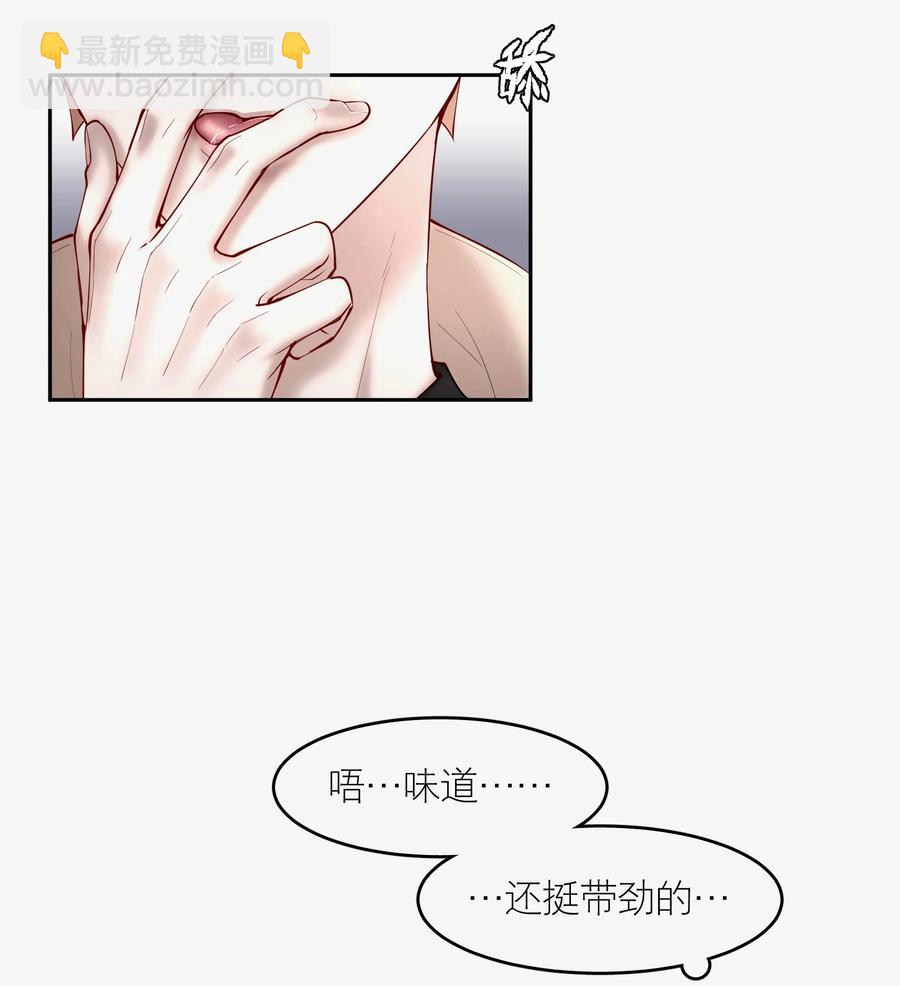 第46章 一、二、三-第59话