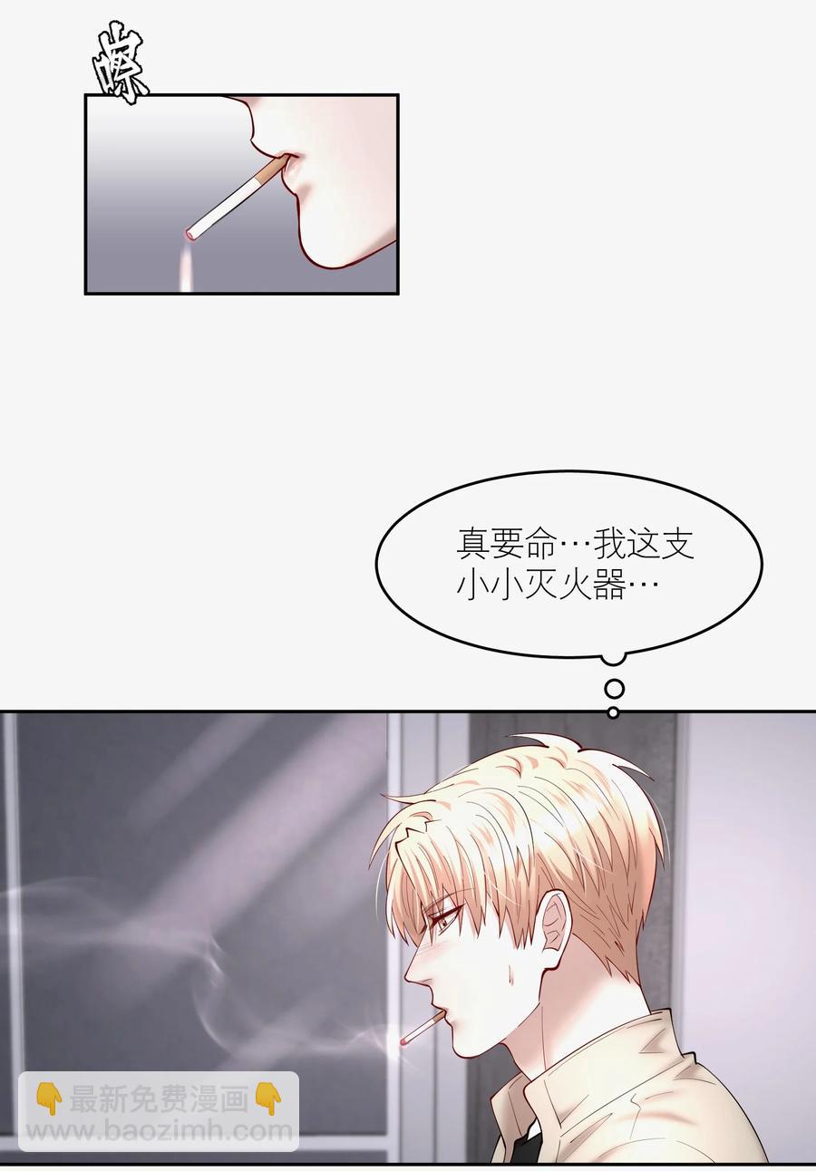 第46章 一、二、三-第59话