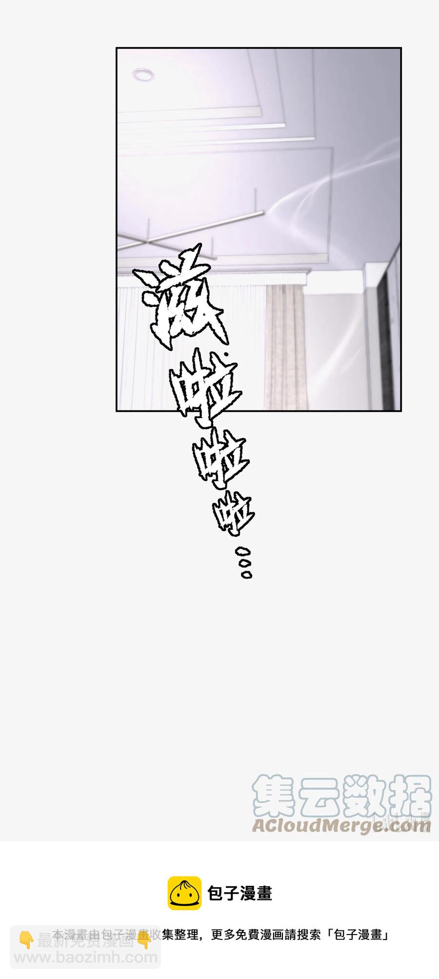 第46章 一、二、三-第59话