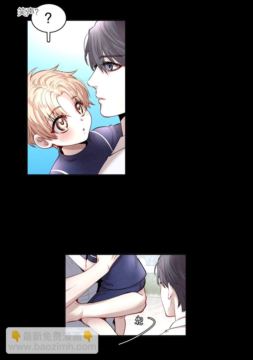 第6章 洁白如美玉的鸥鸟-第7话