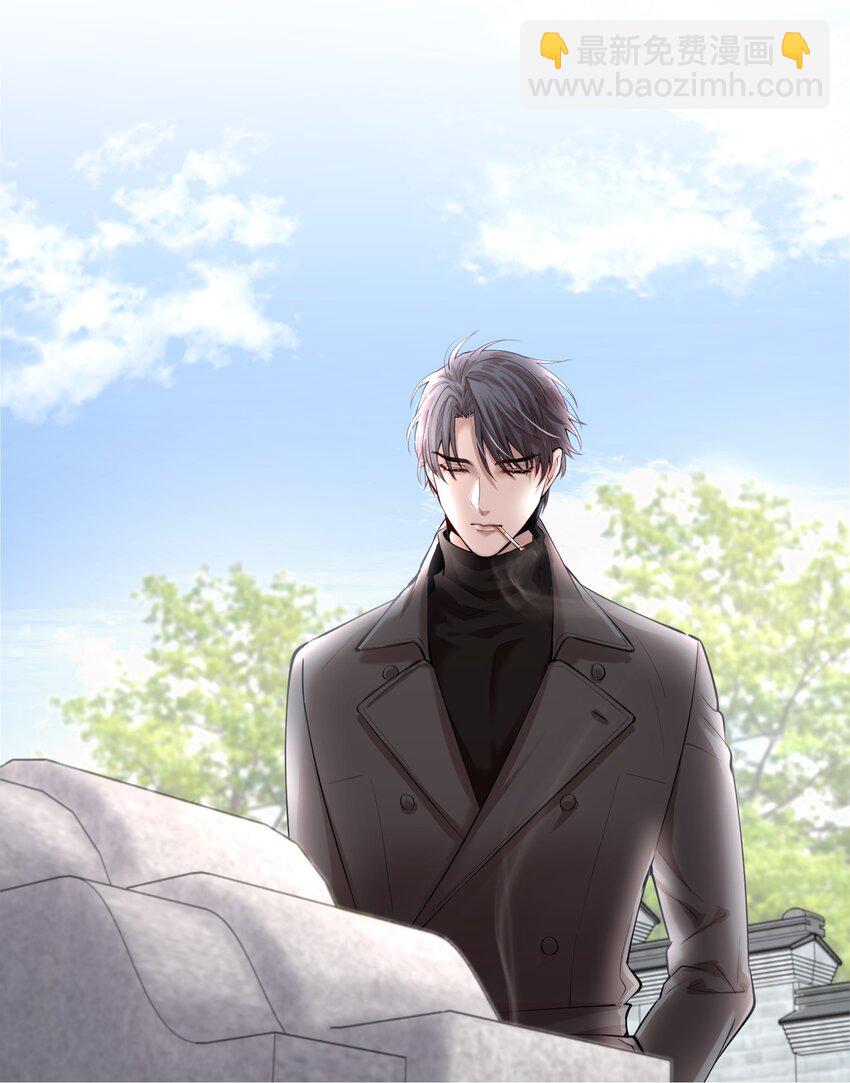 第6章 洁白如美玉的鸥鸟-第7话