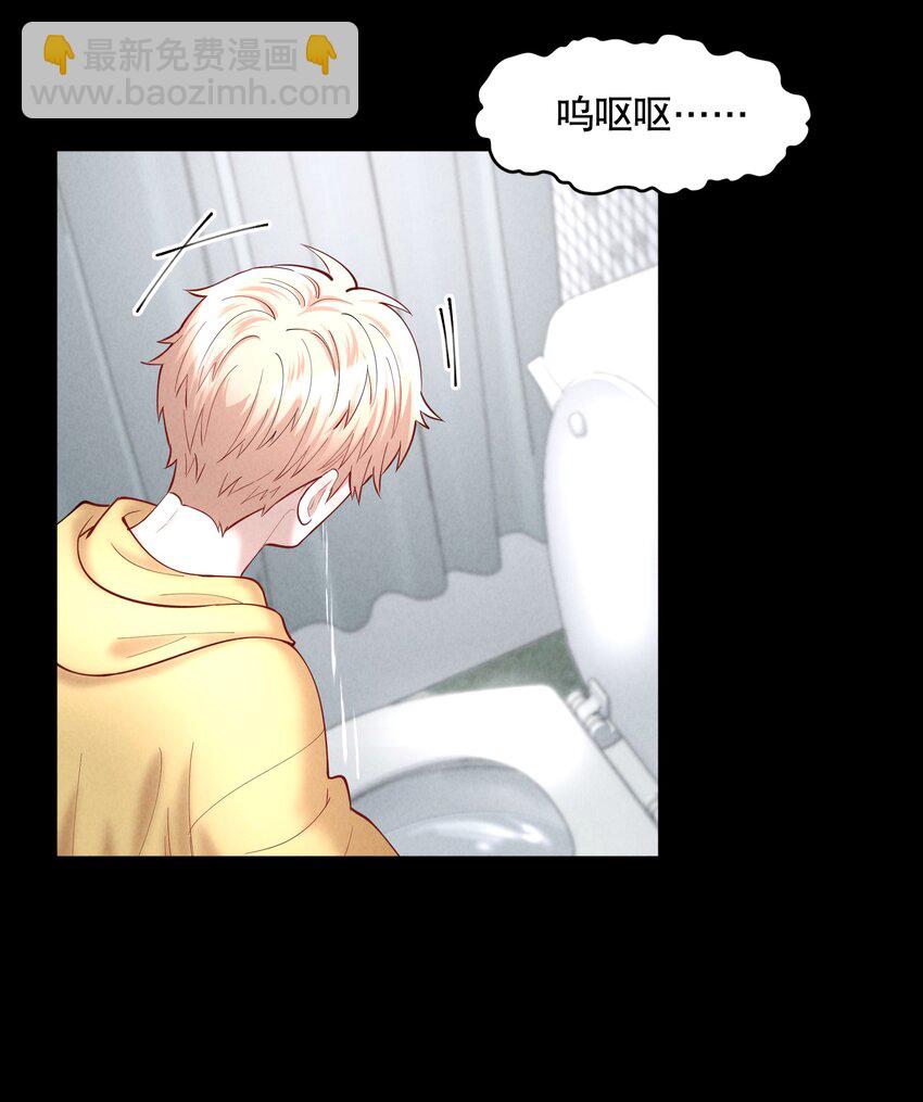 第48章 我心爱的哥哥(上)-第61话