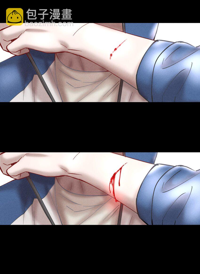 第52章 我想做那只猫-第67话