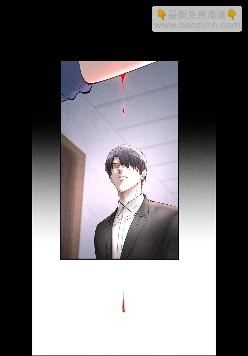 第52章 我想做那只猫-第67话