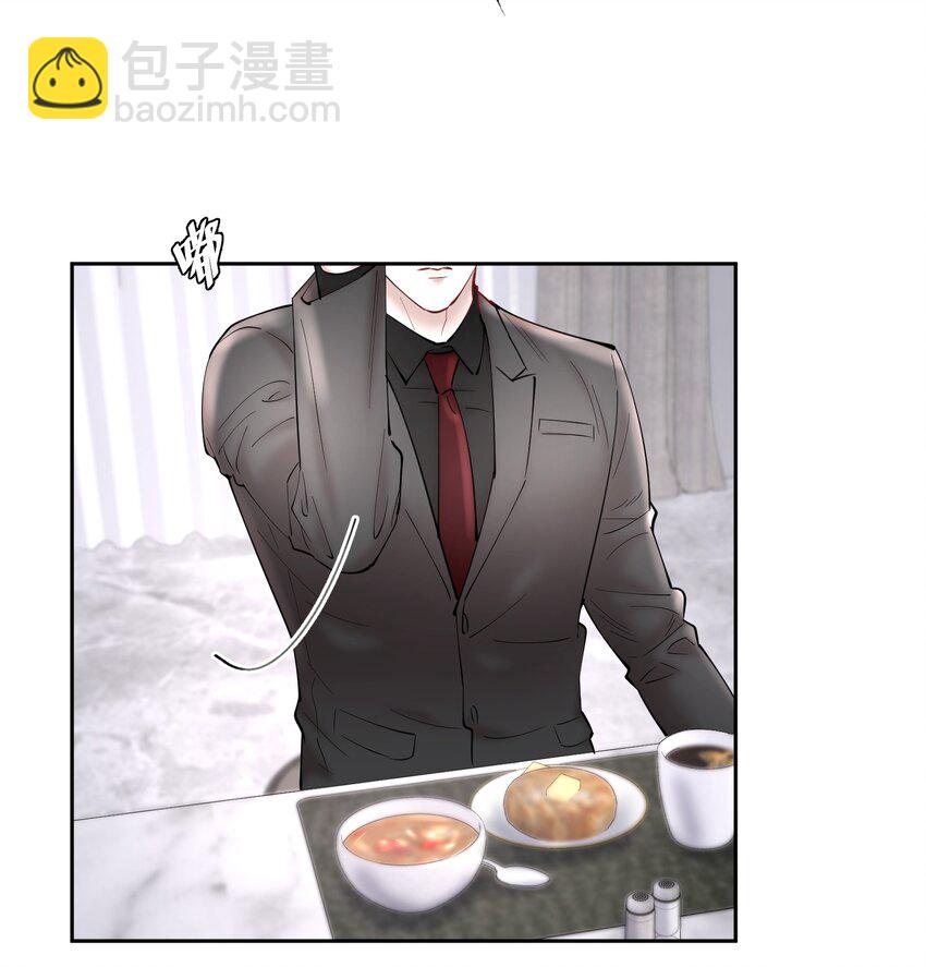 第56章 我本来就能赢-第71话