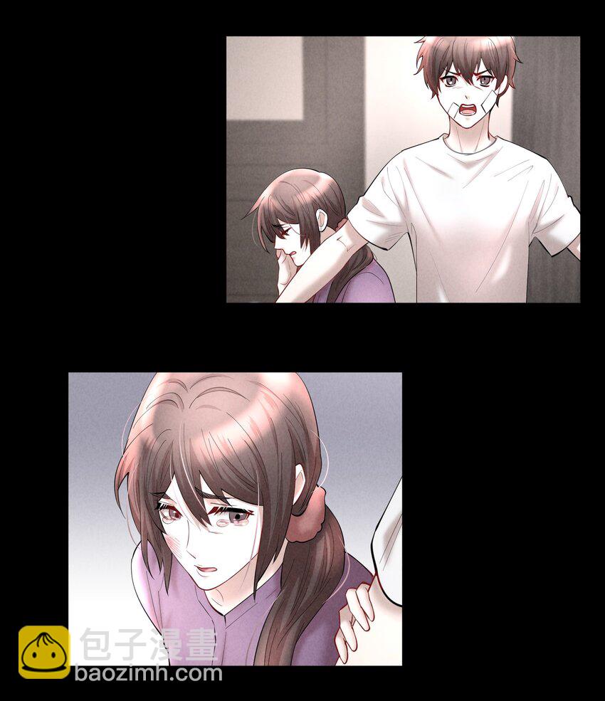 第56章 我本来就能赢-第71话