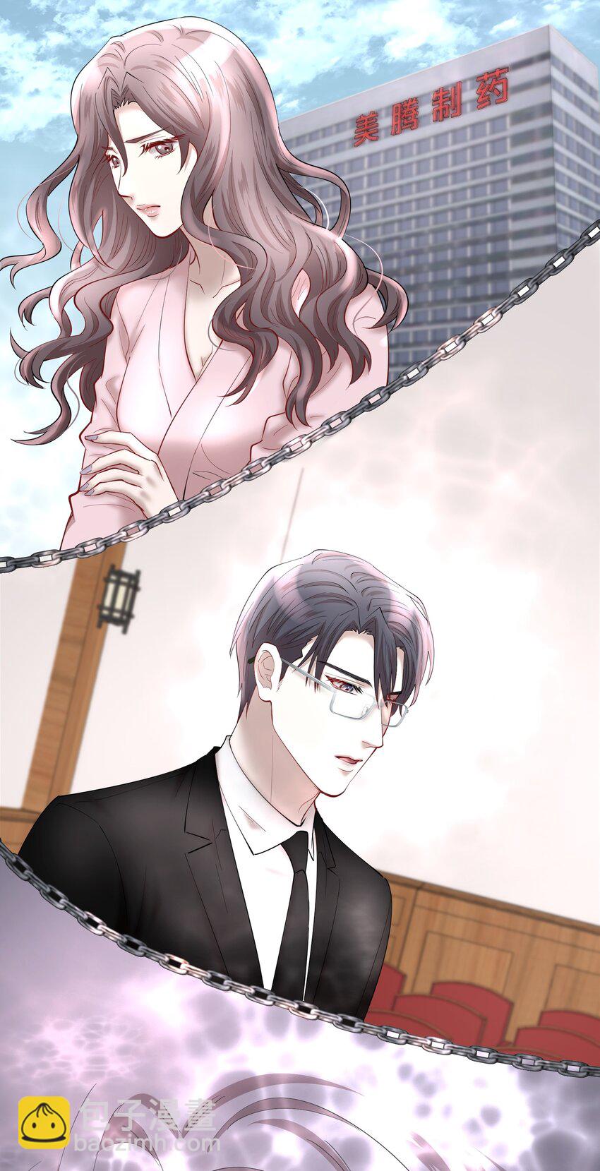 第59章 &ldquo;道德&rdquo;的锁链-第75话