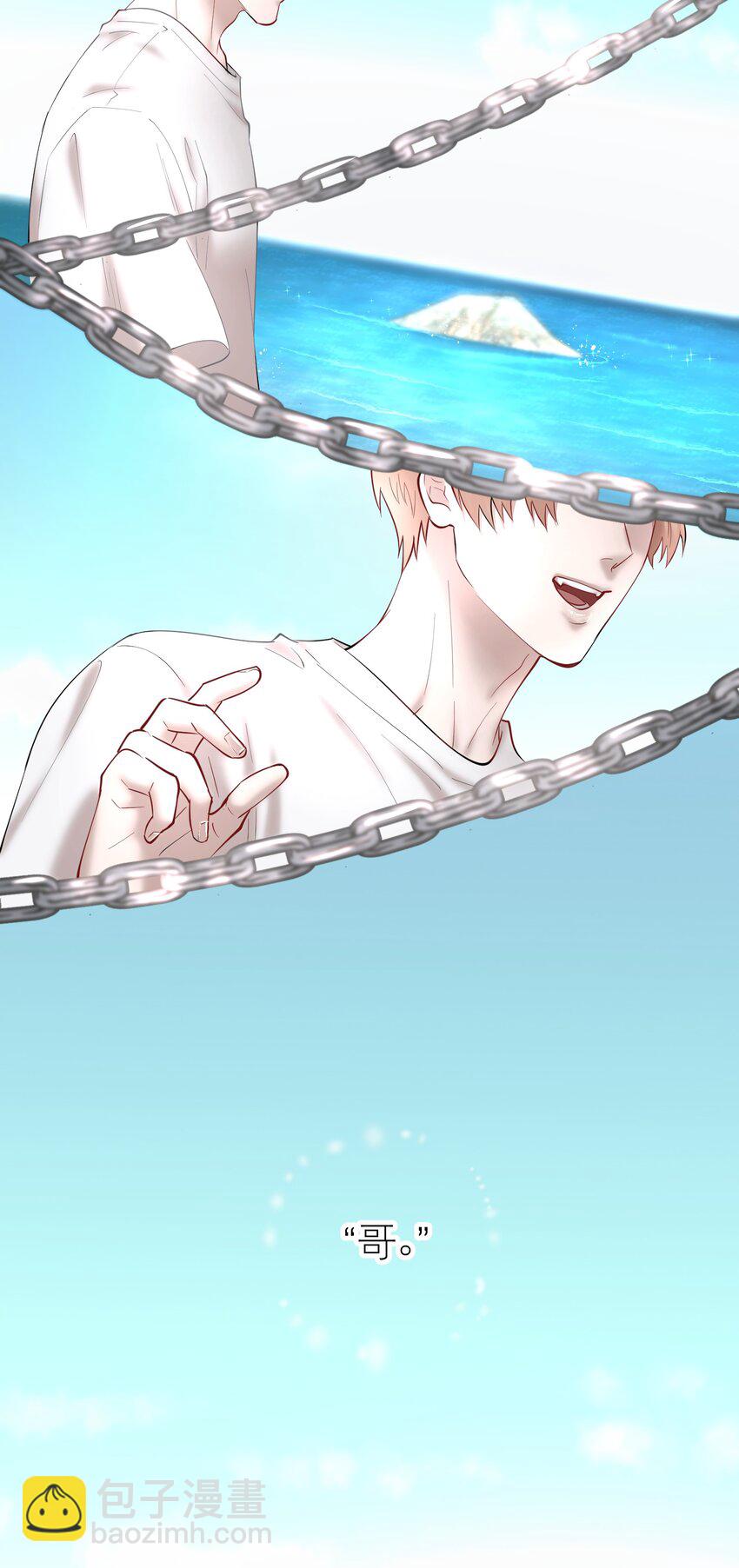 第59章 &ldquo;道德&rdquo;的锁链-第75话