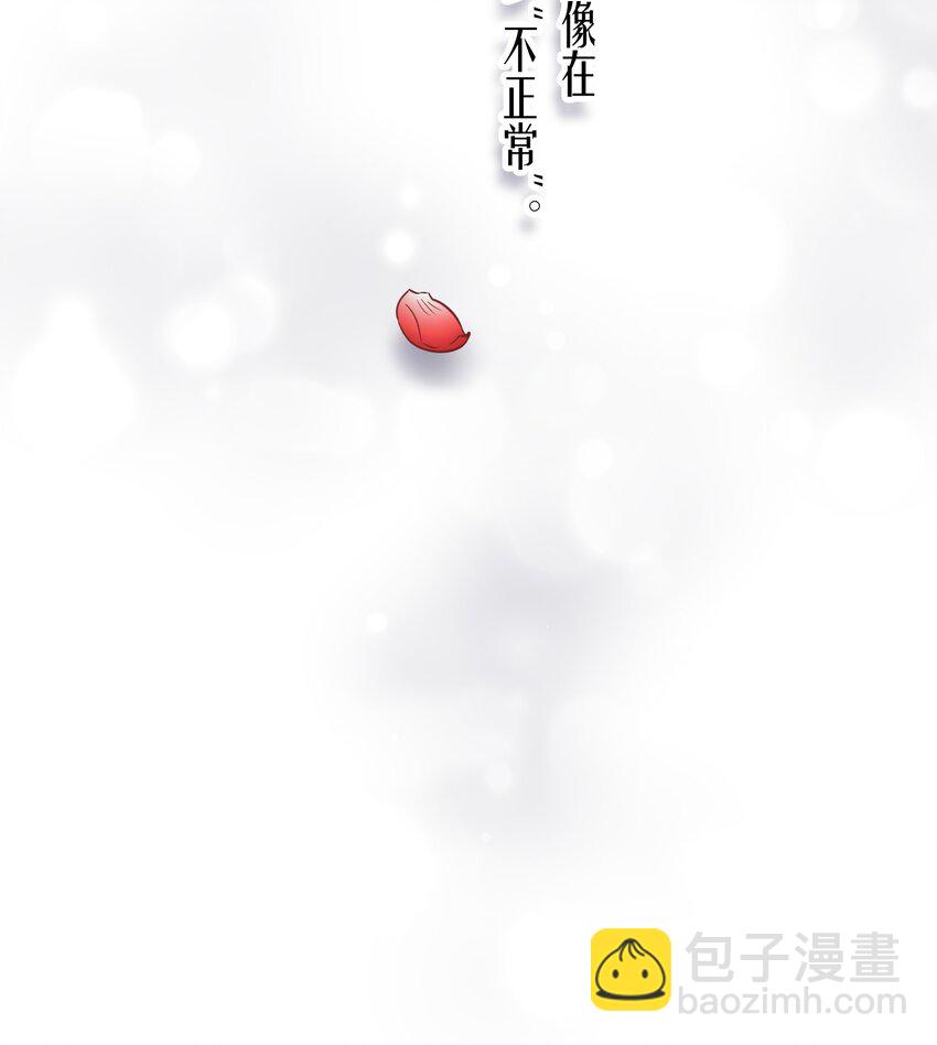 第59章 &ldquo;道德&rdquo;的锁链-第75话