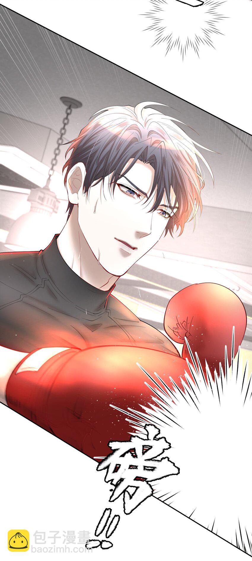 第62章 非你不可-第79话