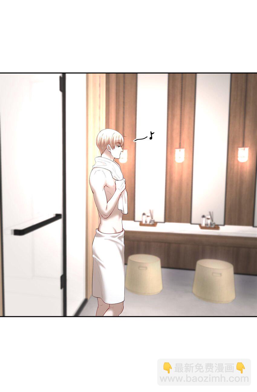 第62章 非你不可-第79话