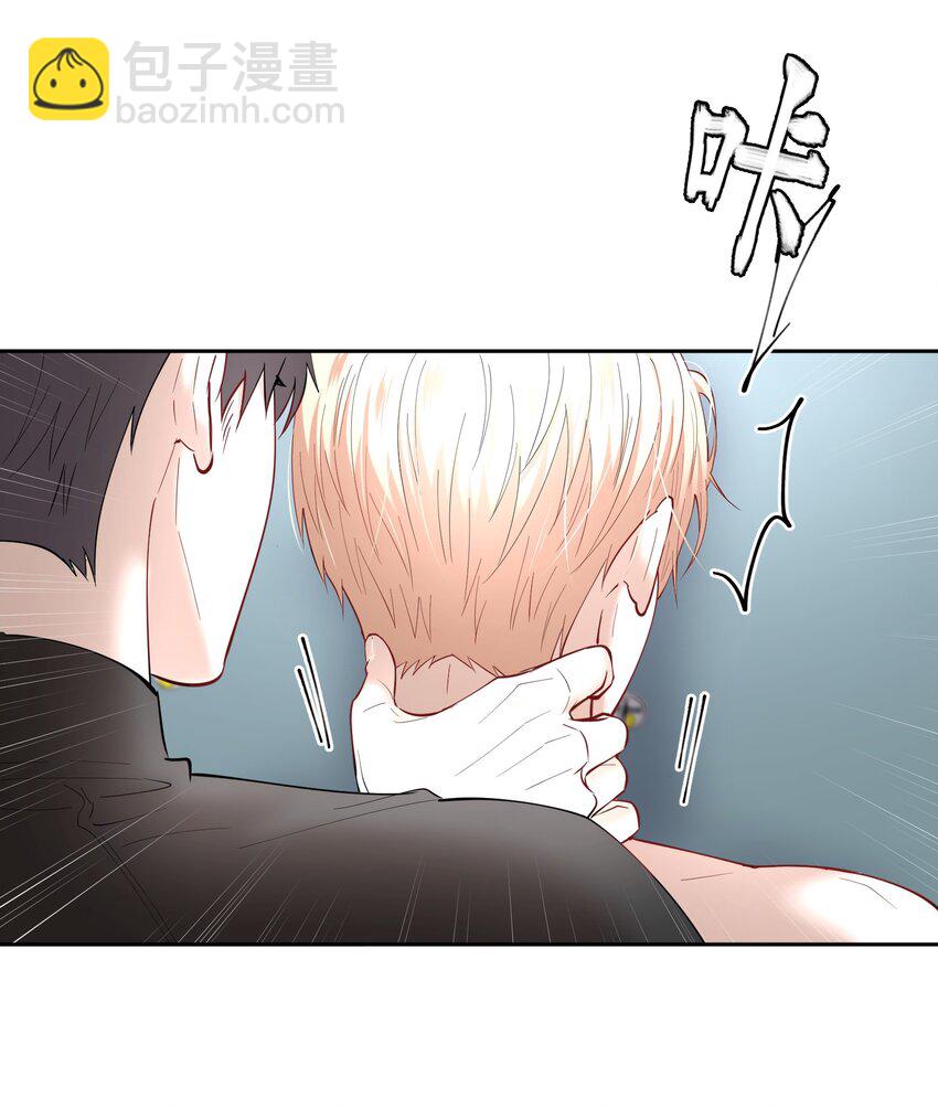 第62章 非你不可-第79话