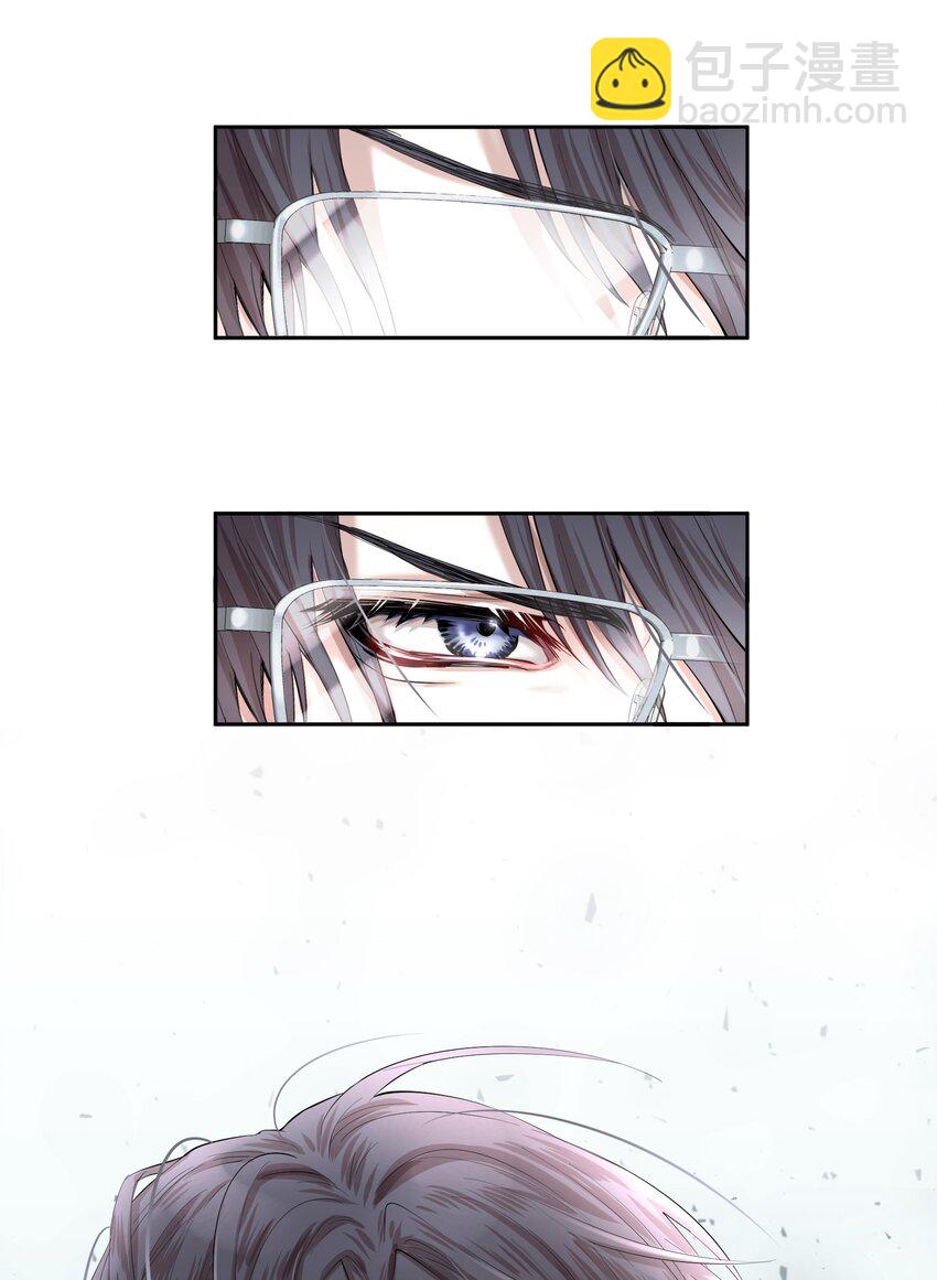 第8章 我就是不甘心-第9话