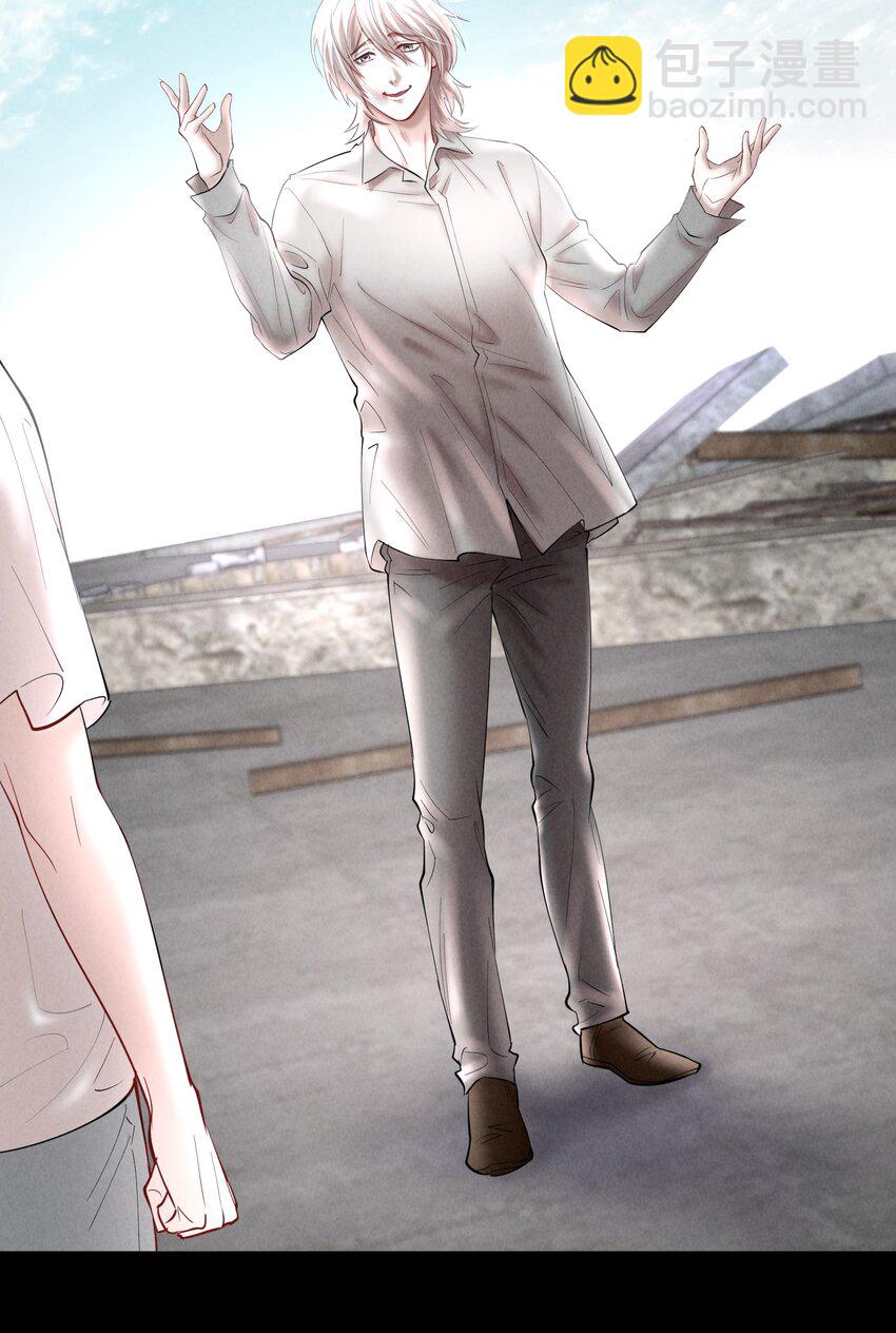 第66章 诱他朝深渊堕去（二）-第83话