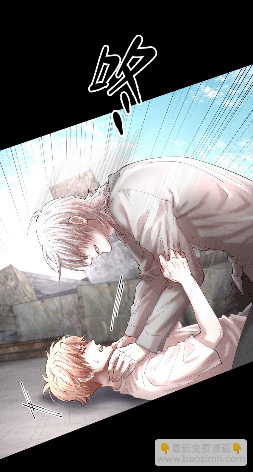 第66章 诱他朝深渊堕去（二）-第83话