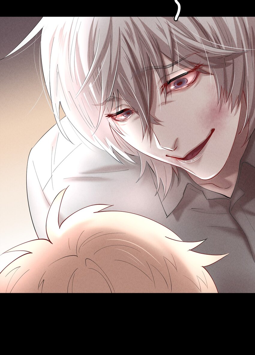 第66章 诱他朝深渊堕去（二）-第83话