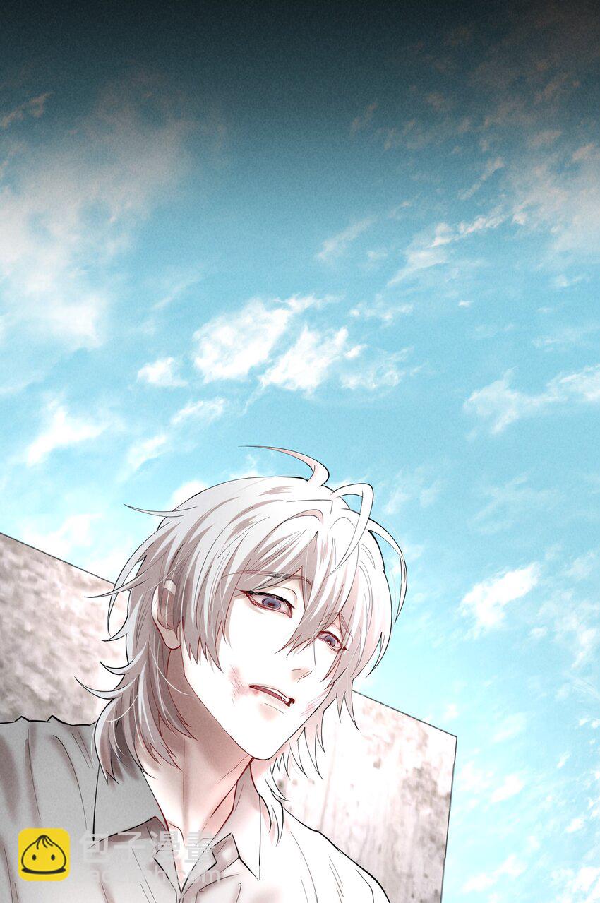 第66章 诱他朝深渊堕去（二）-第83话