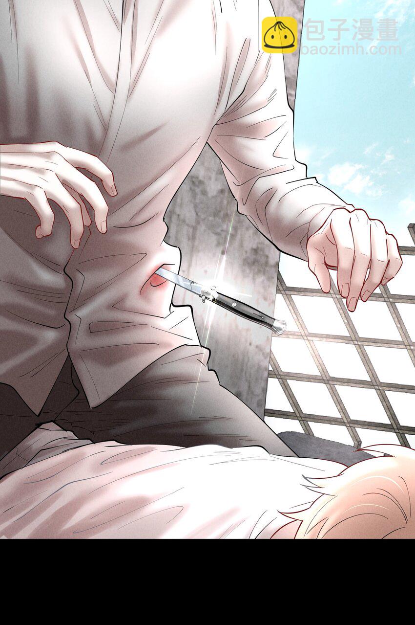 第66章 诱他朝深渊堕去（二）-第83话