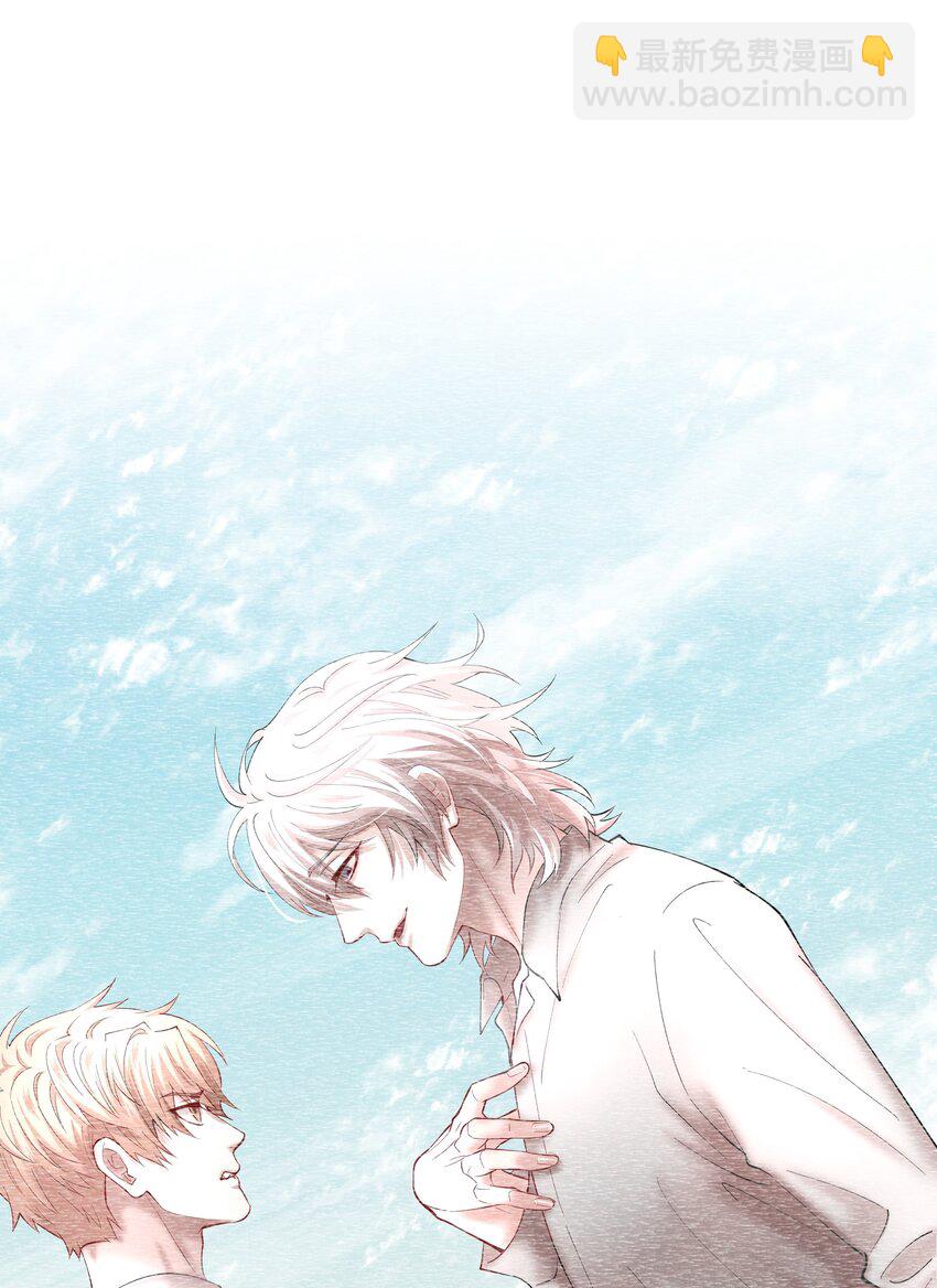 第66章 诱他朝深渊堕去（二）-第83话