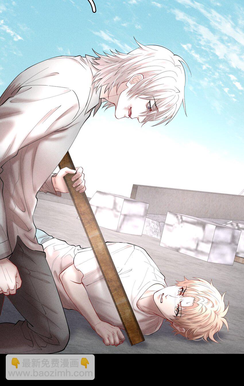 第66章 诱他朝深渊堕去（二）-第83话