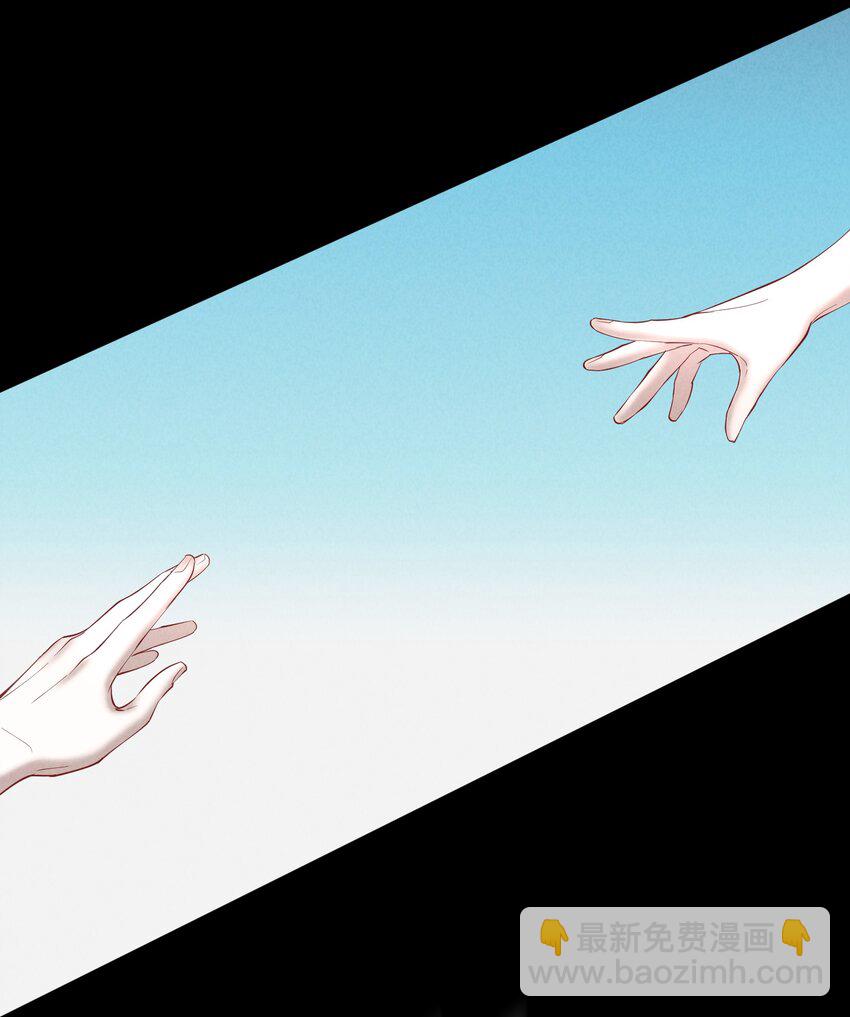 第66章 诱他朝深渊堕去（二）-第83话