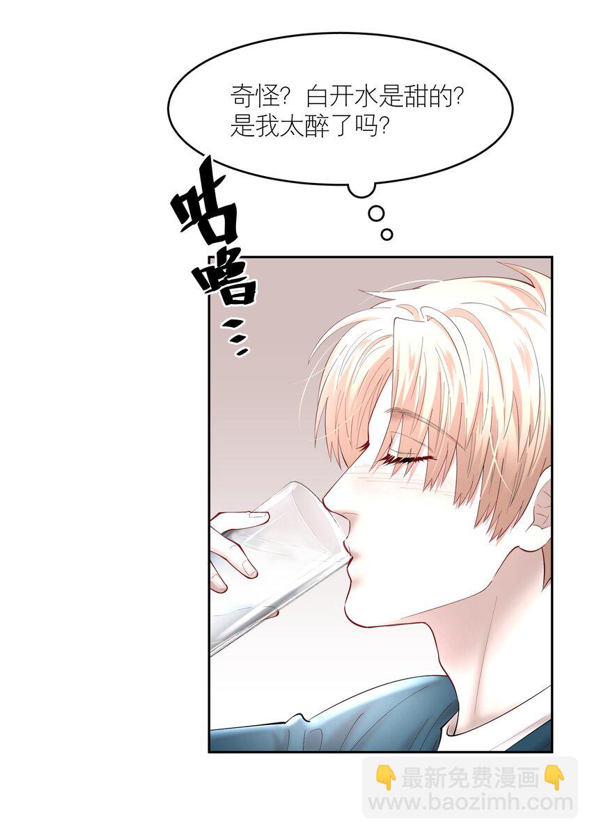 第68章 门开了-第85话