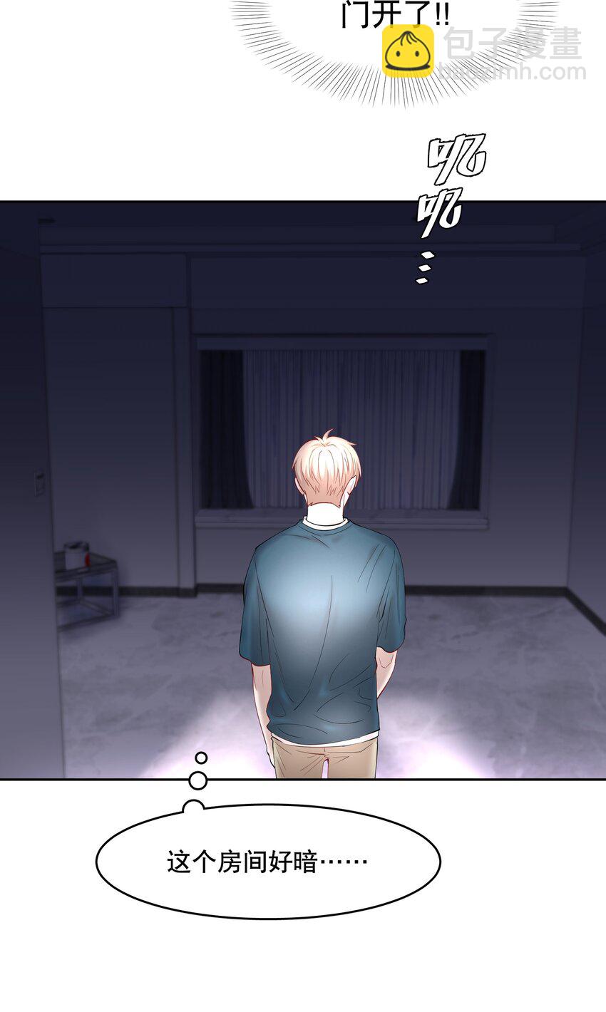 第68章 门开了-第85话