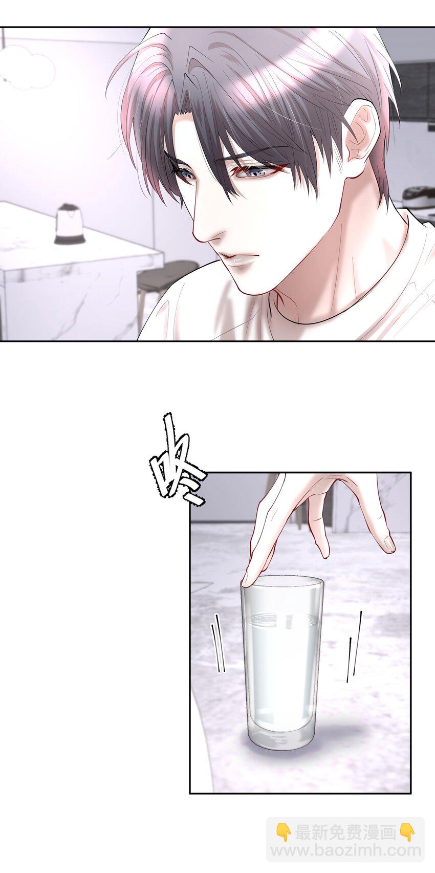 第68章 门开了-第85话