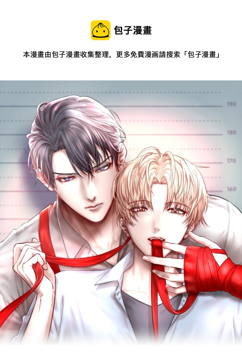 第70章 我放弃了-第87话