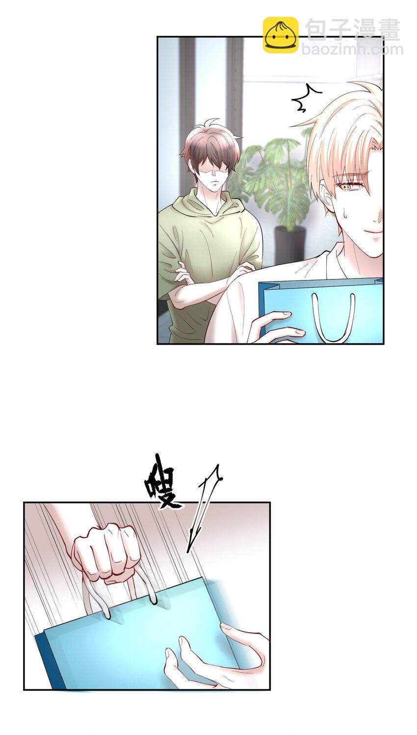 第70章 我放弃了-第87话