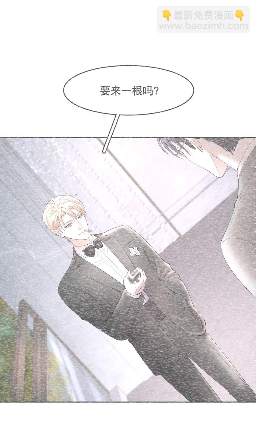 第72章 十年-第89话