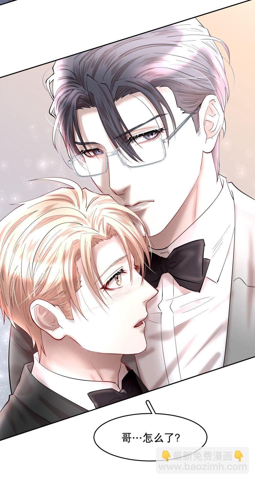 第72章 十年-第89话