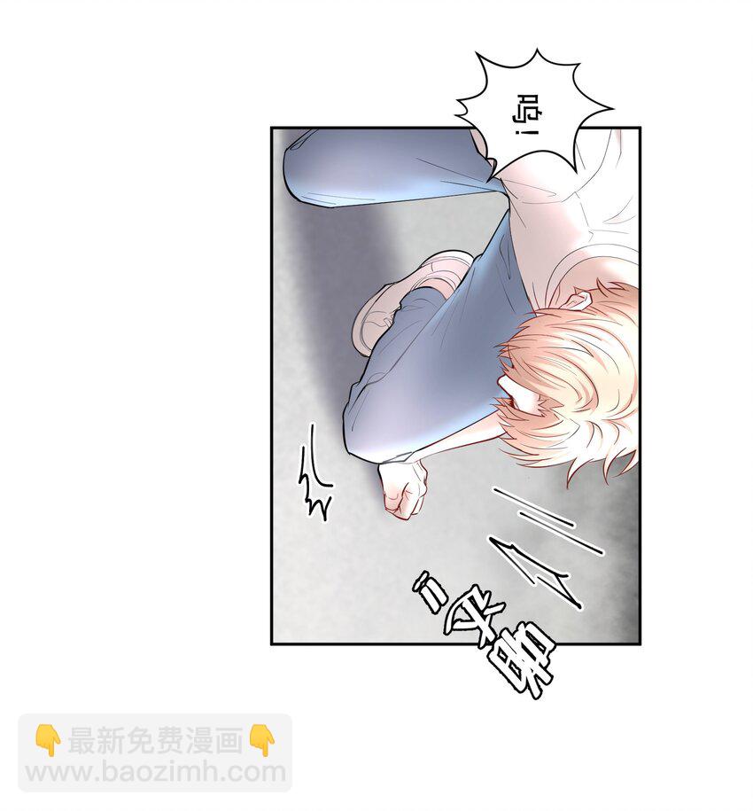 第74章 殉道者其之三：按部就班地做着&ldquo;普通人&rdquo;-第91话