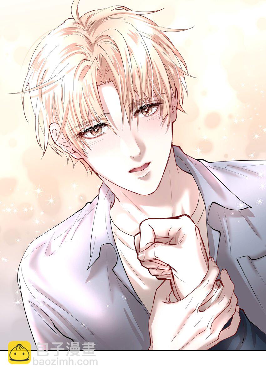 第78章 我的心肝-第95话