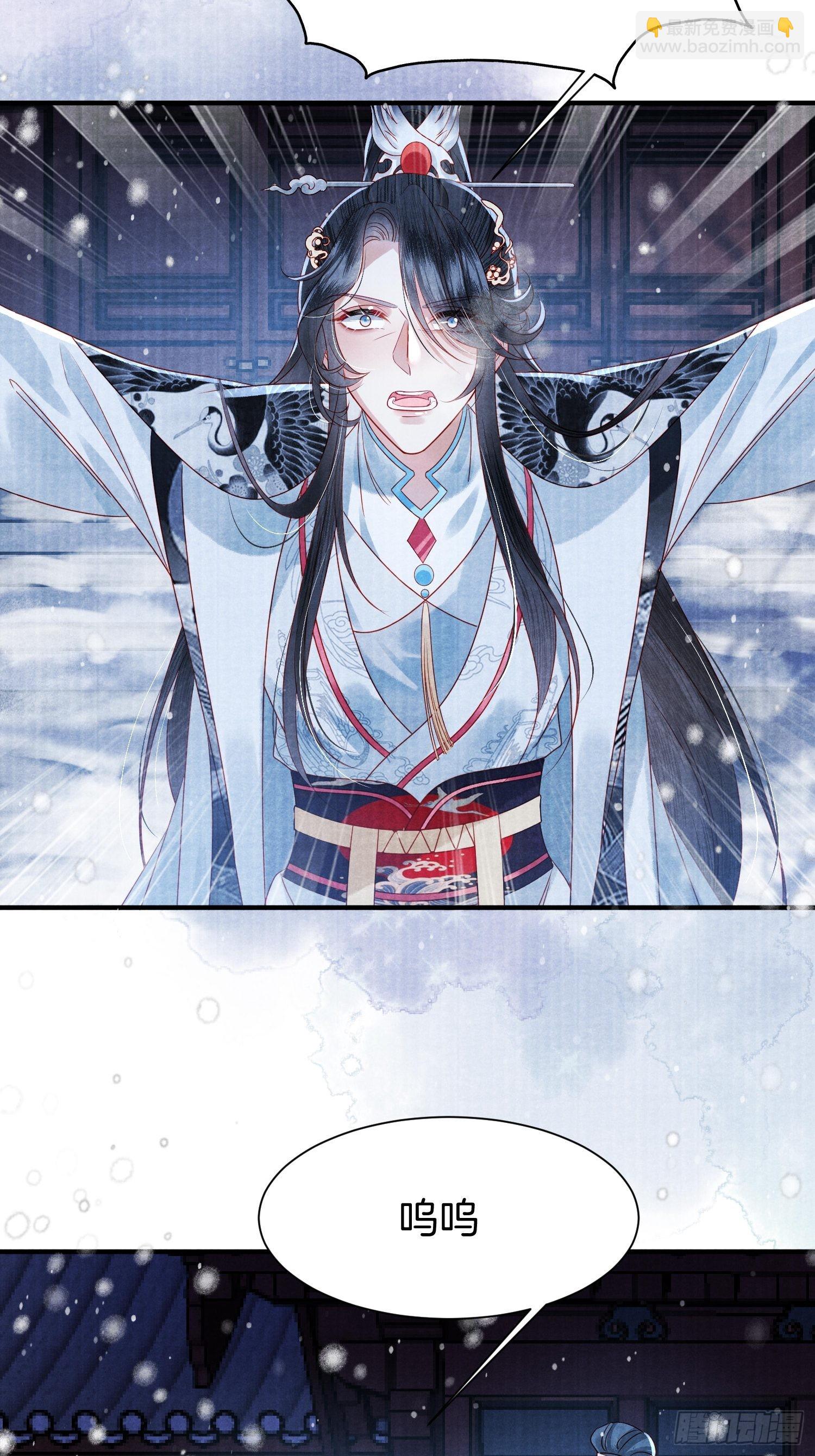 1.众叛亲离，含恨惨死-第1话