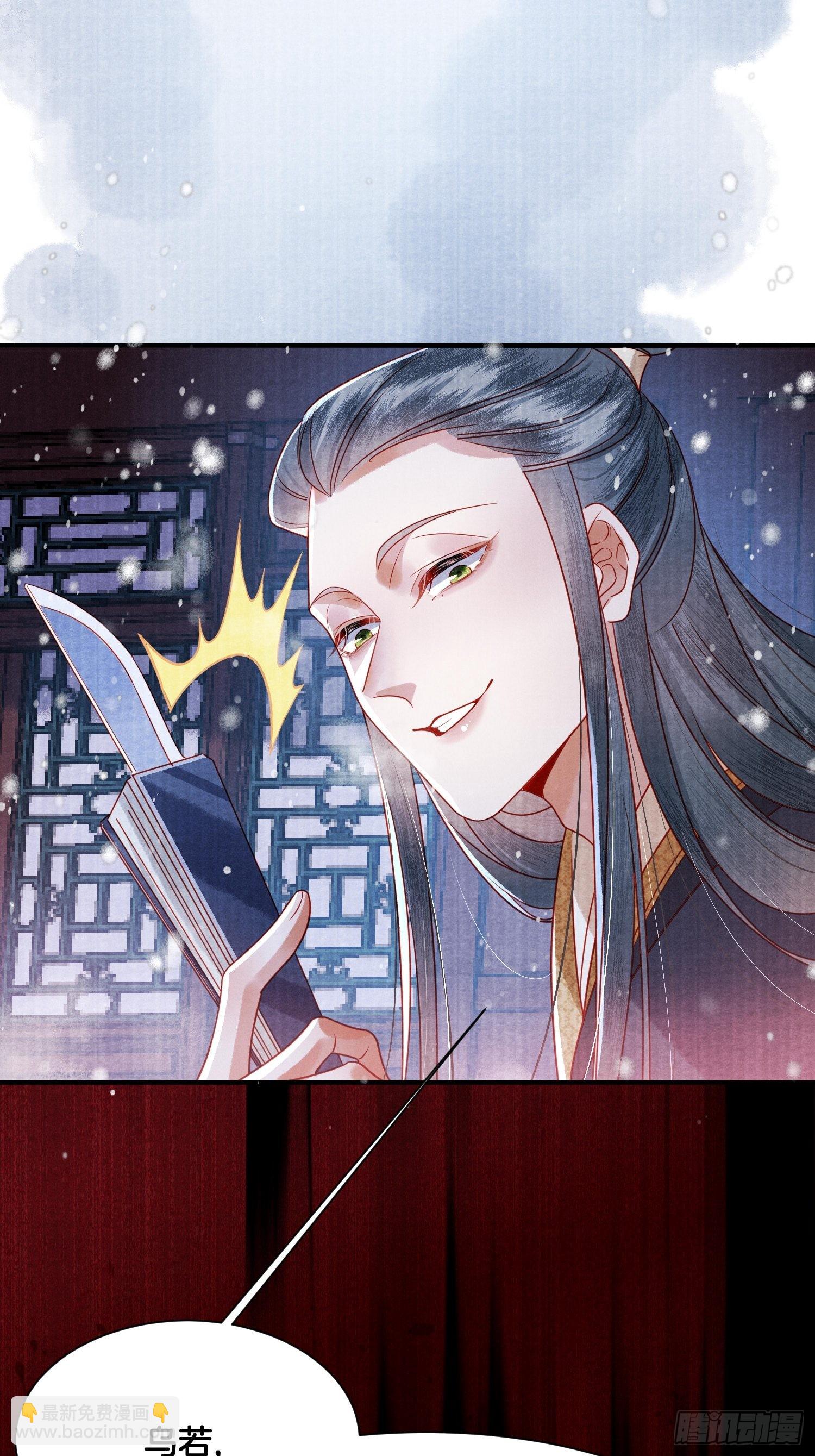 1.众叛亲离，含恨惨死-第1话