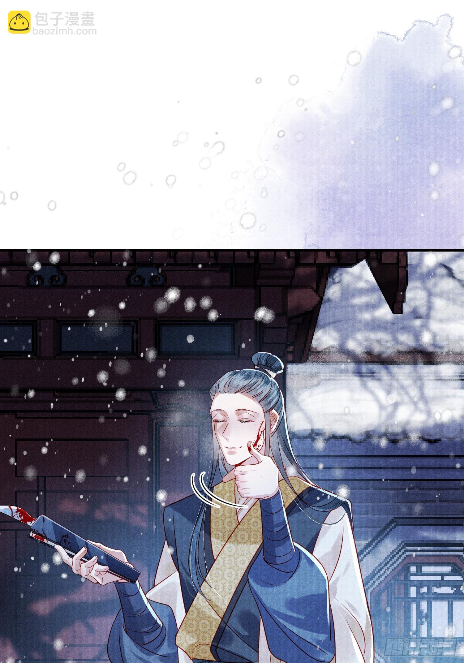 1.众叛亲离，含恨惨死-第1话