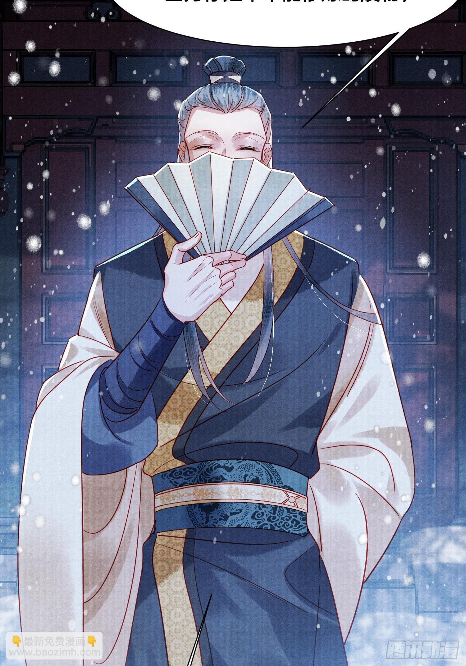 1.众叛亲离，含恨惨死-第1话