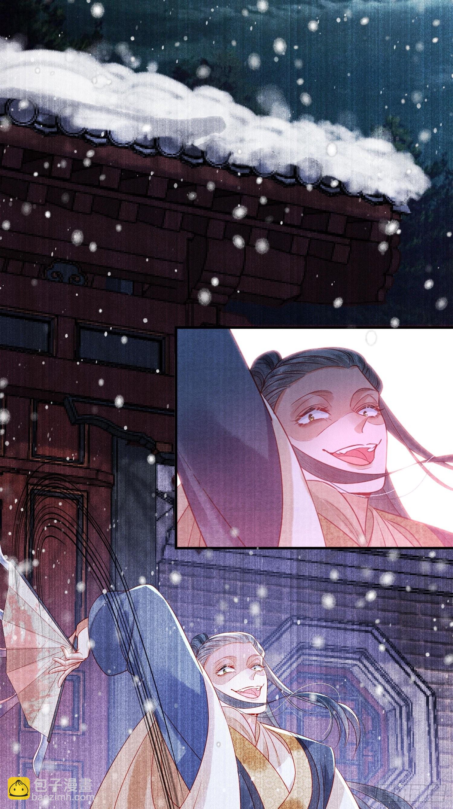 1.众叛亲离，含恨惨死-第1话