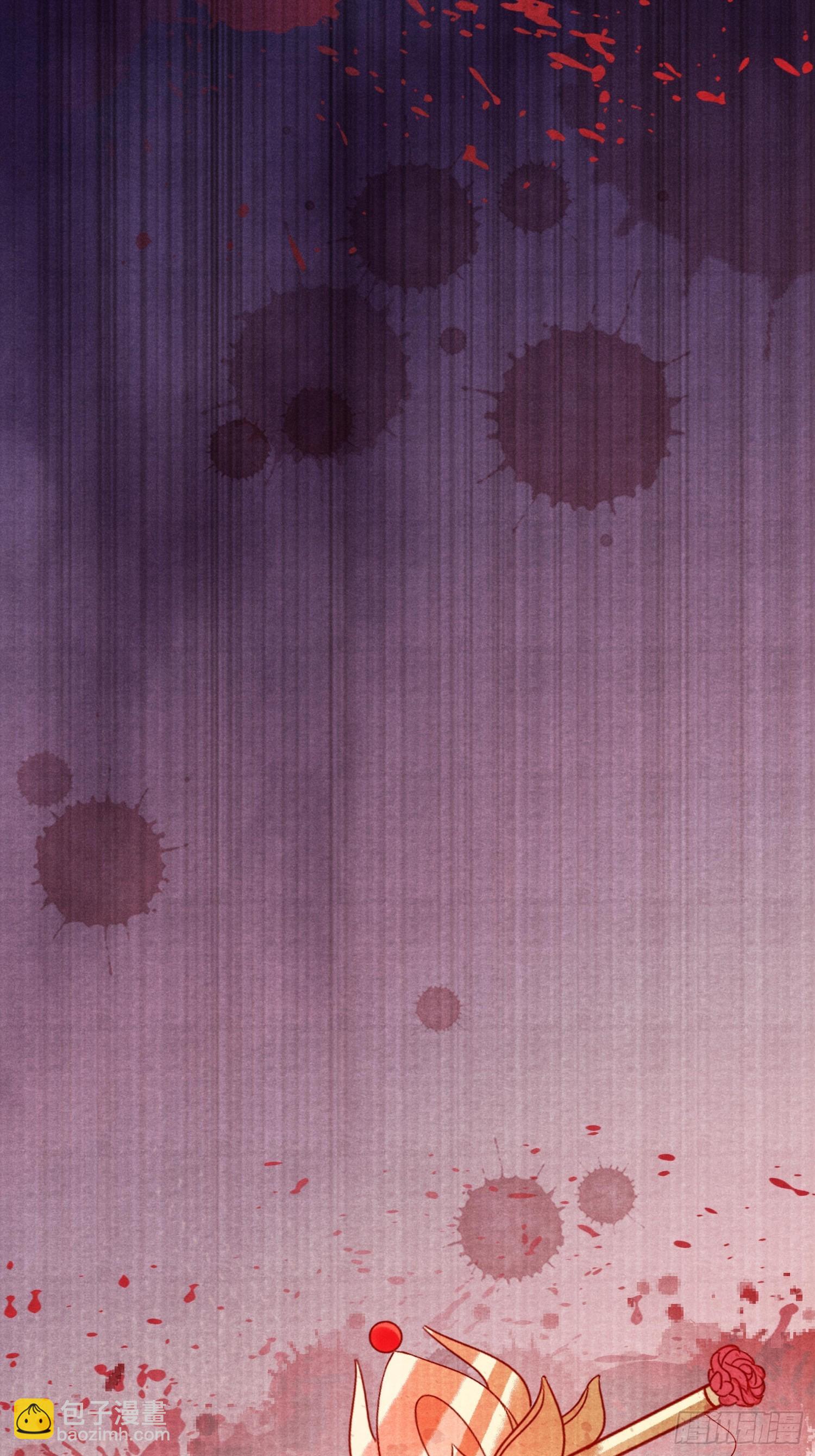 1.众叛亲离，含恨惨死-第1话