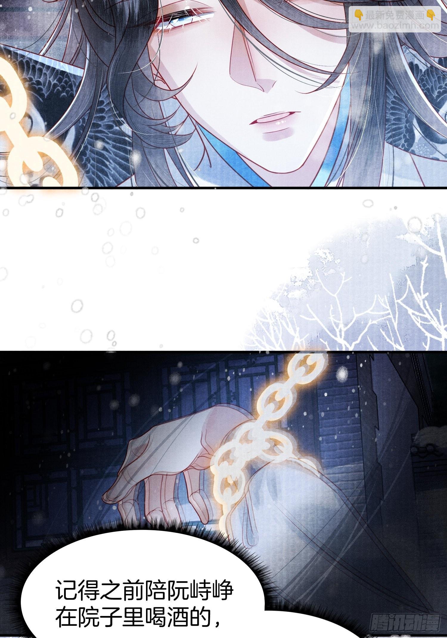 1.众叛亲离，含恨惨死-第1话