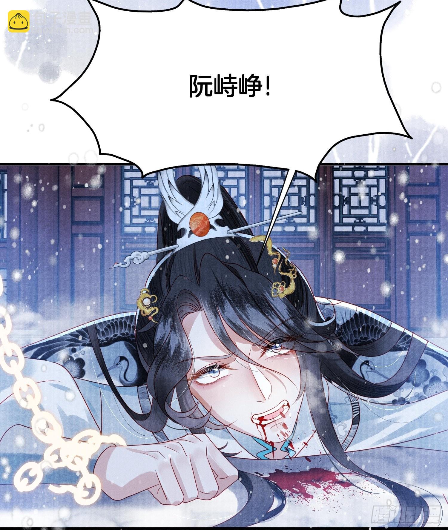 1.众叛亲离，含恨惨死-第1话