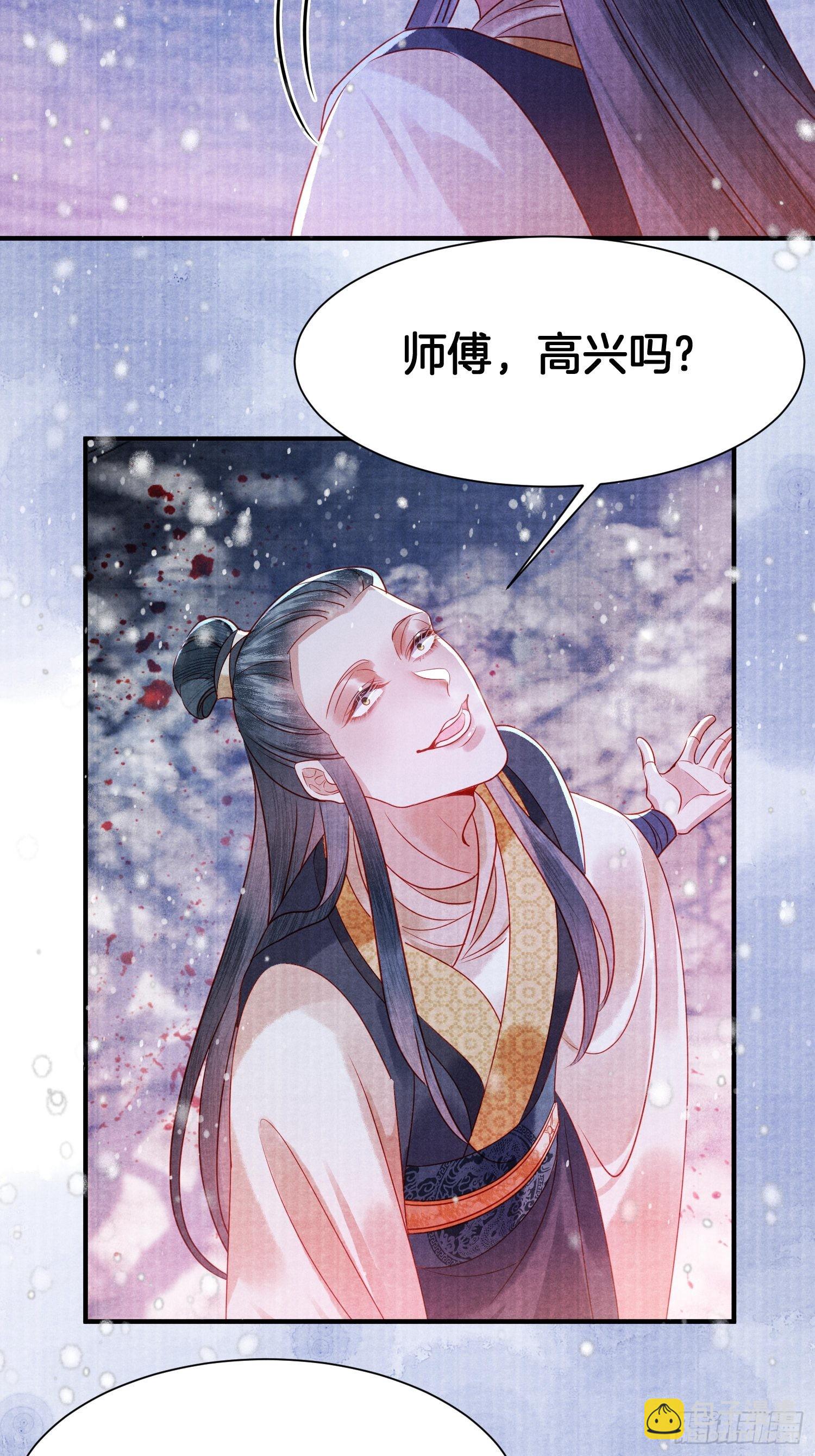 1.众叛亲离，含恨惨死-第1话