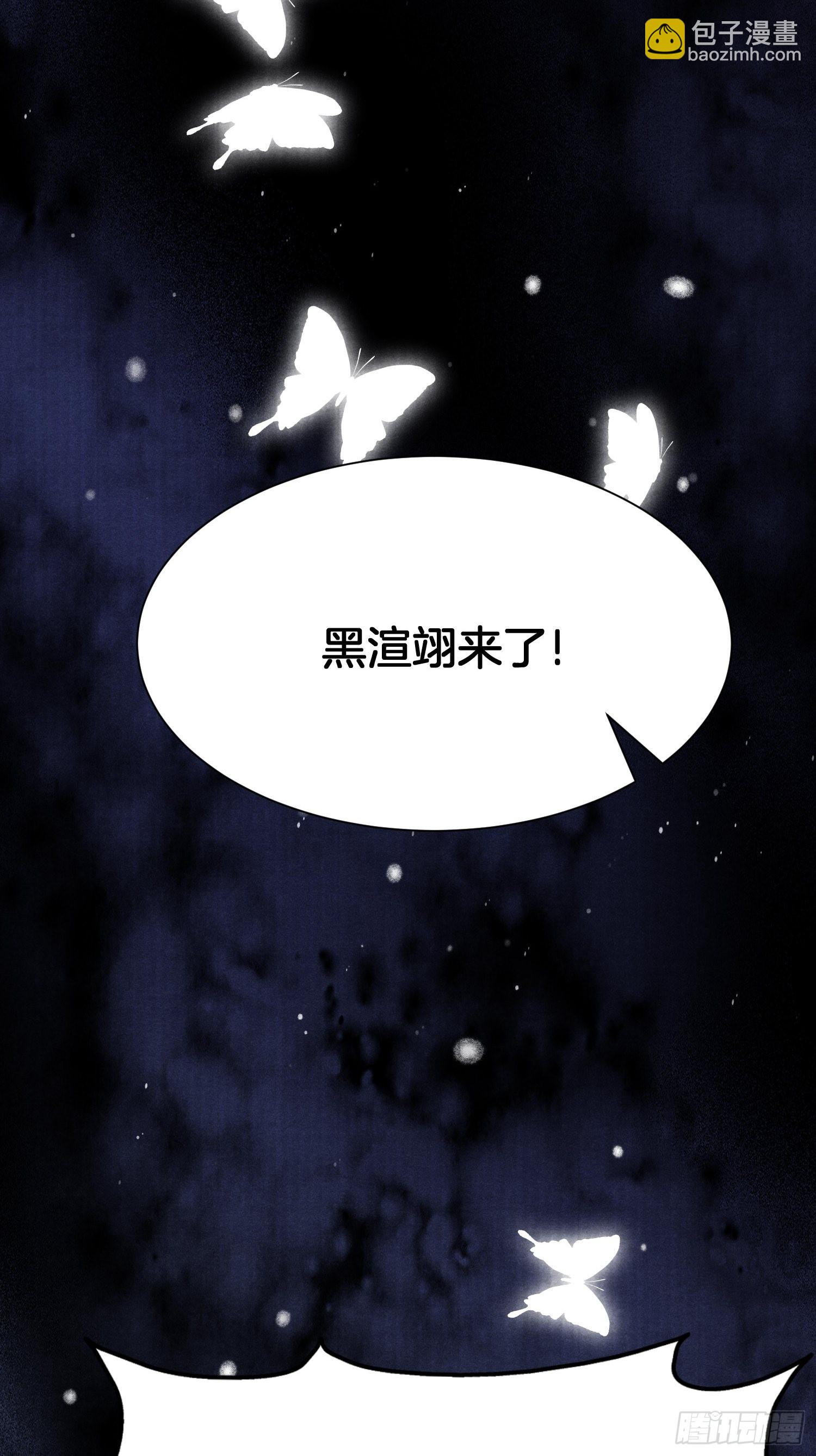 1.众叛亲离，含恨惨死-第1话