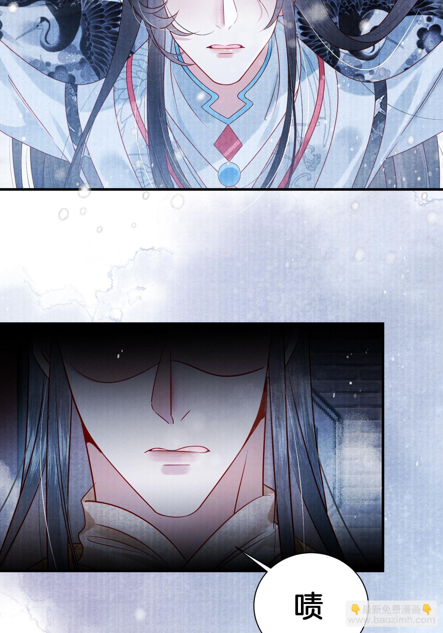 1.众叛亲离，含恨惨死-第1话