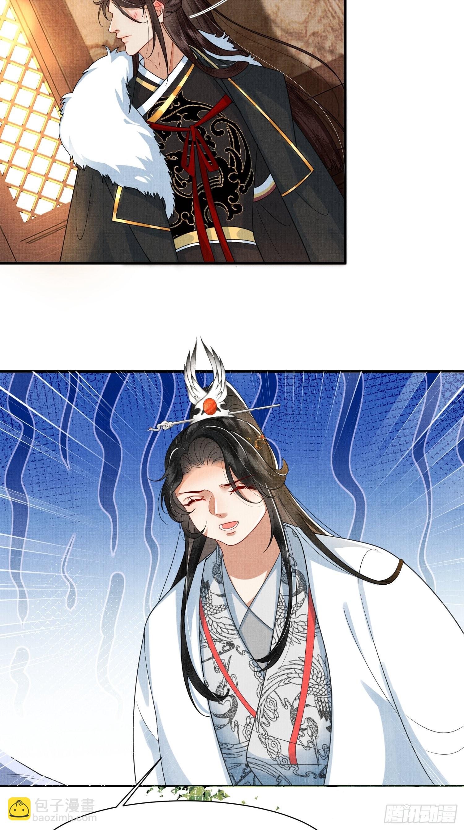 11.师父来了-第11话