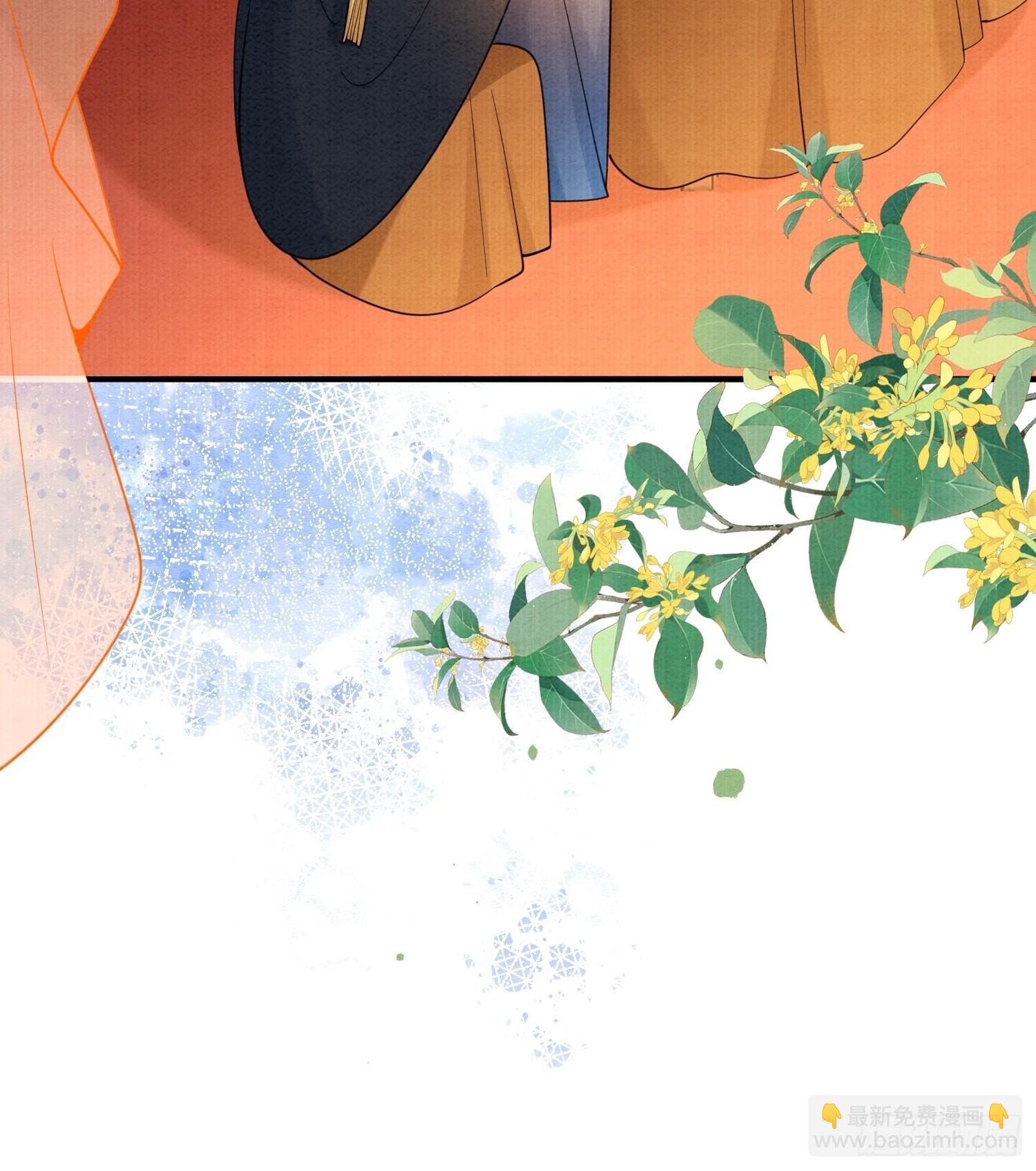 13.那颗蛋动了-第13话