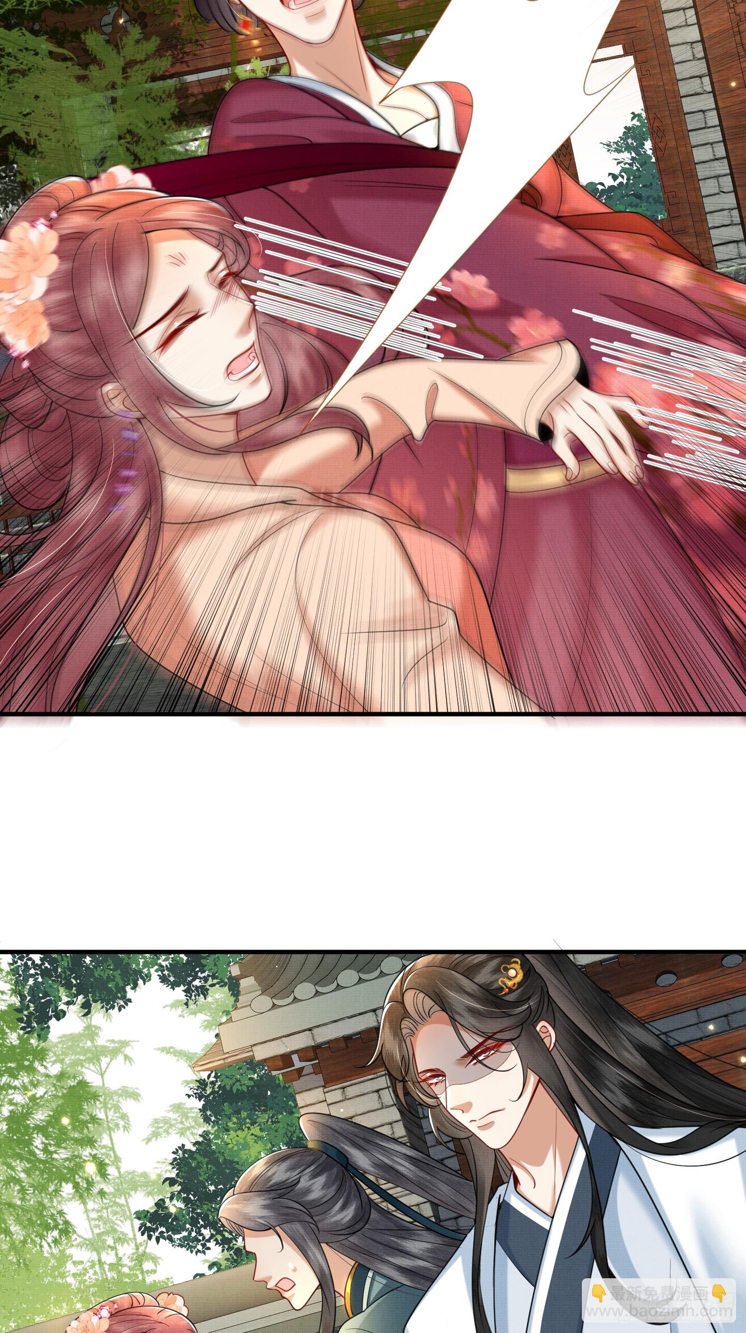 19.母亲的&ldquo;礼尚往来&rdquo;-第19话