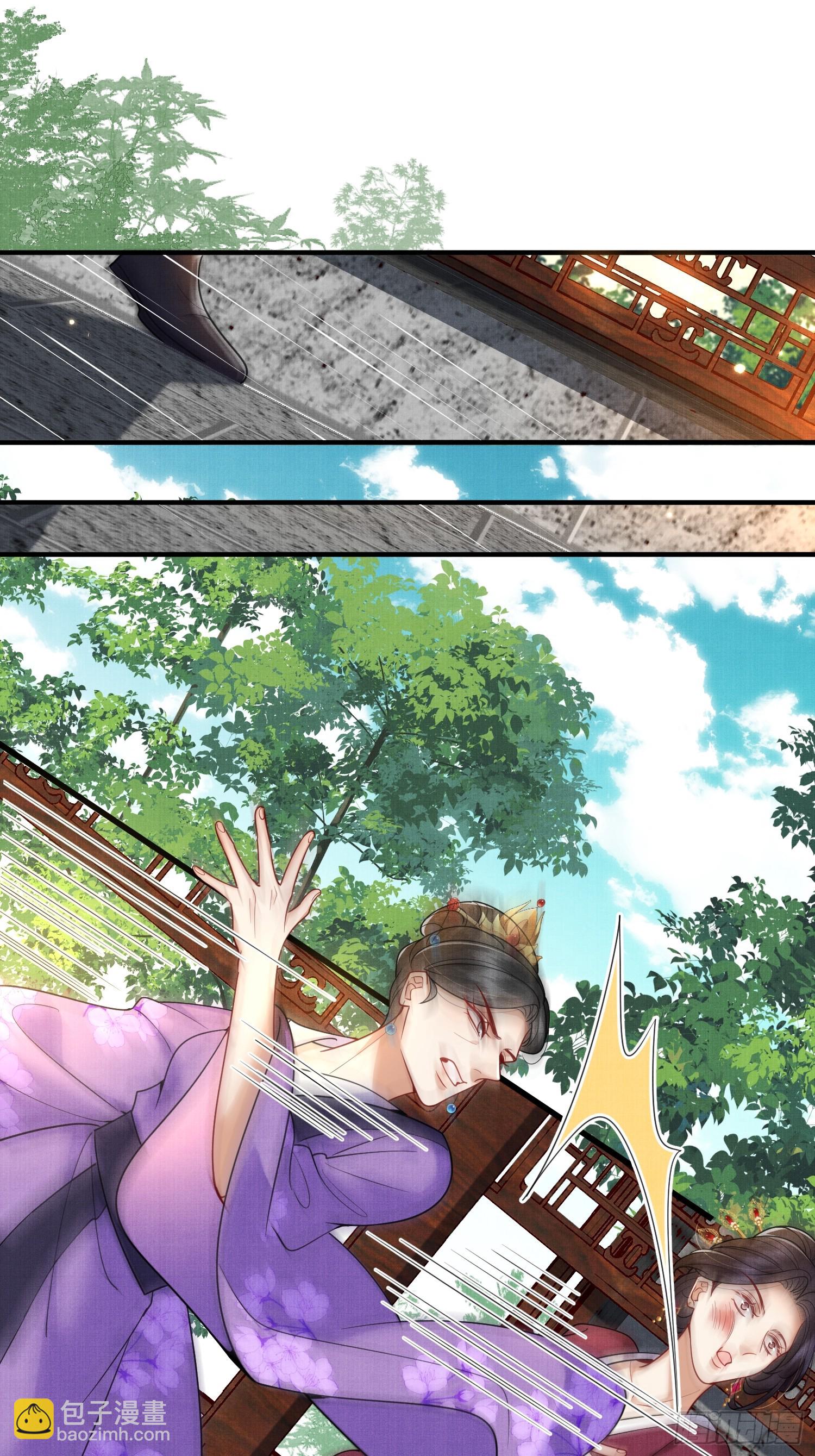 19.母亲的&ldquo;礼尚往来&rdquo;-第19话