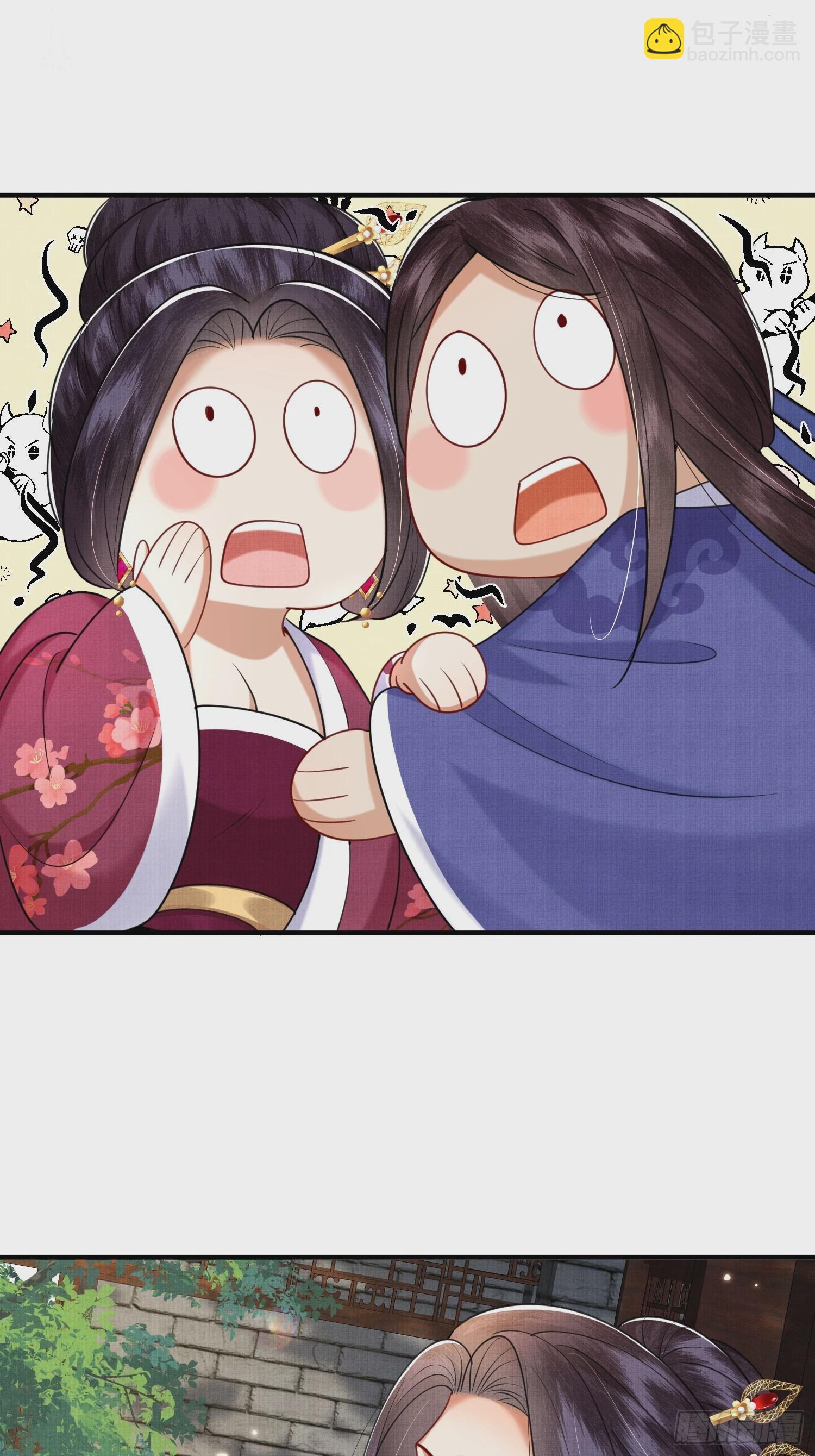 19.母亲的&ldquo;礼尚往来&rdquo;-第19话